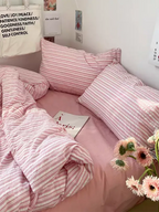 Bubble Pink Stripes Duvet Cover