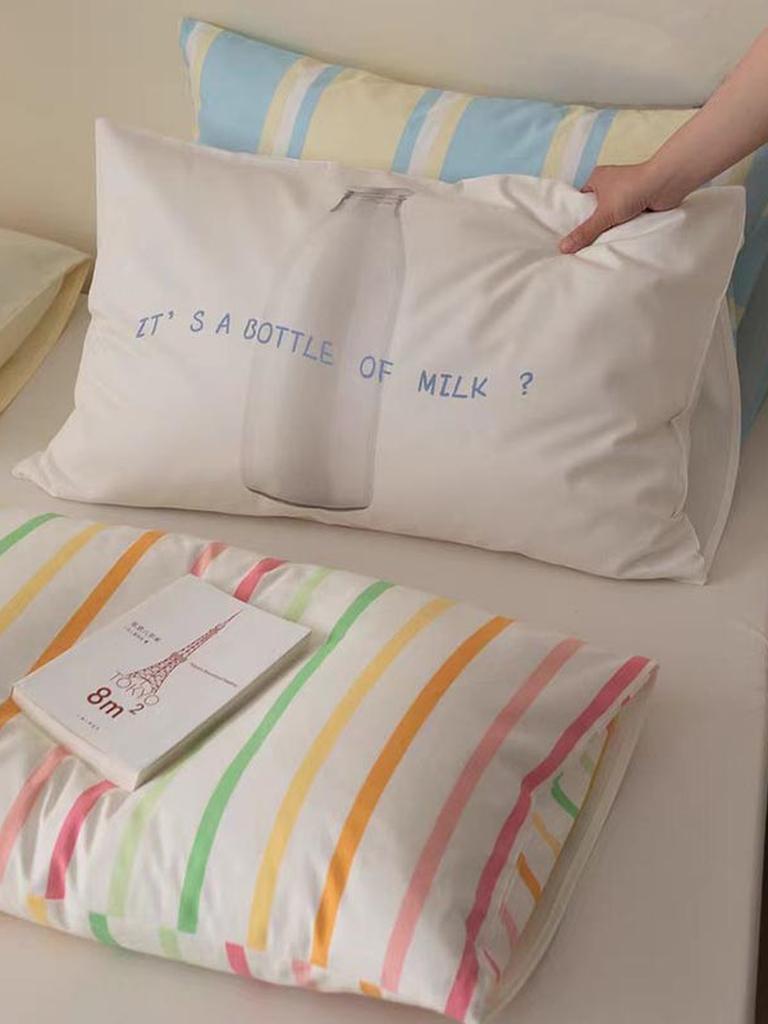 Coastal Summer Printed Pillowcase