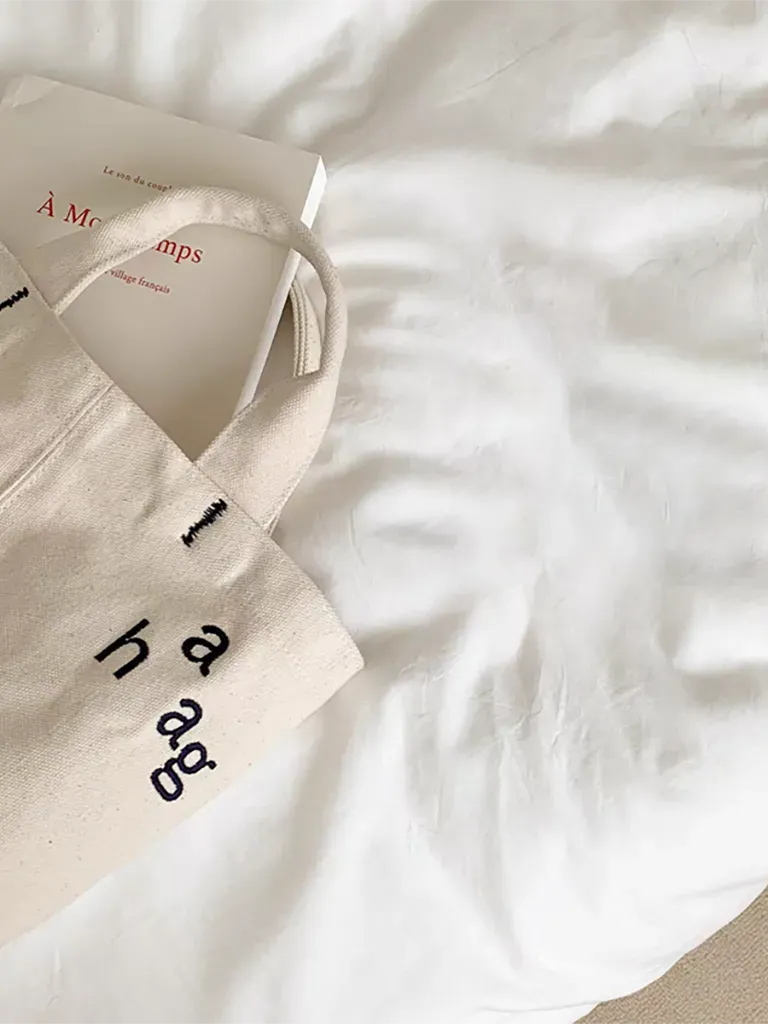 Minimalist Organic Percale Cotton Duvet Cover Set