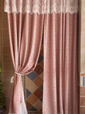 Pink Ditsy Floral Curtain with Lace