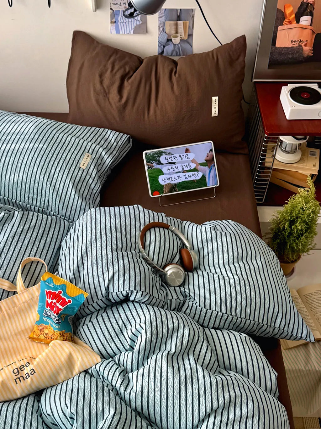 Retro Striped Bedding Set