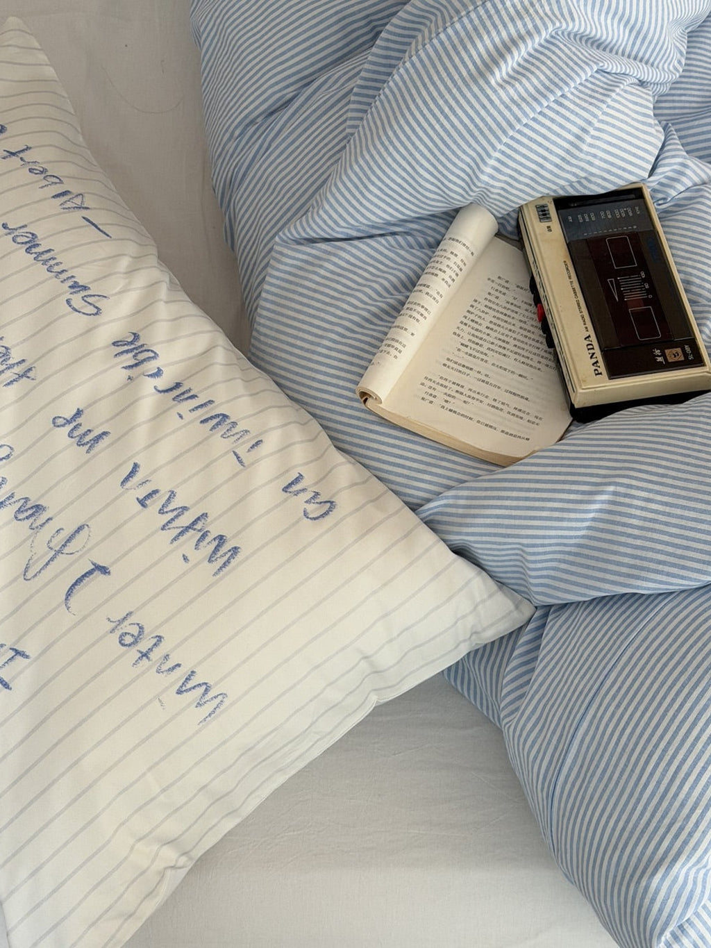 Breezy Stripe Washed Cotton Duvet Cover Set original reference image 6