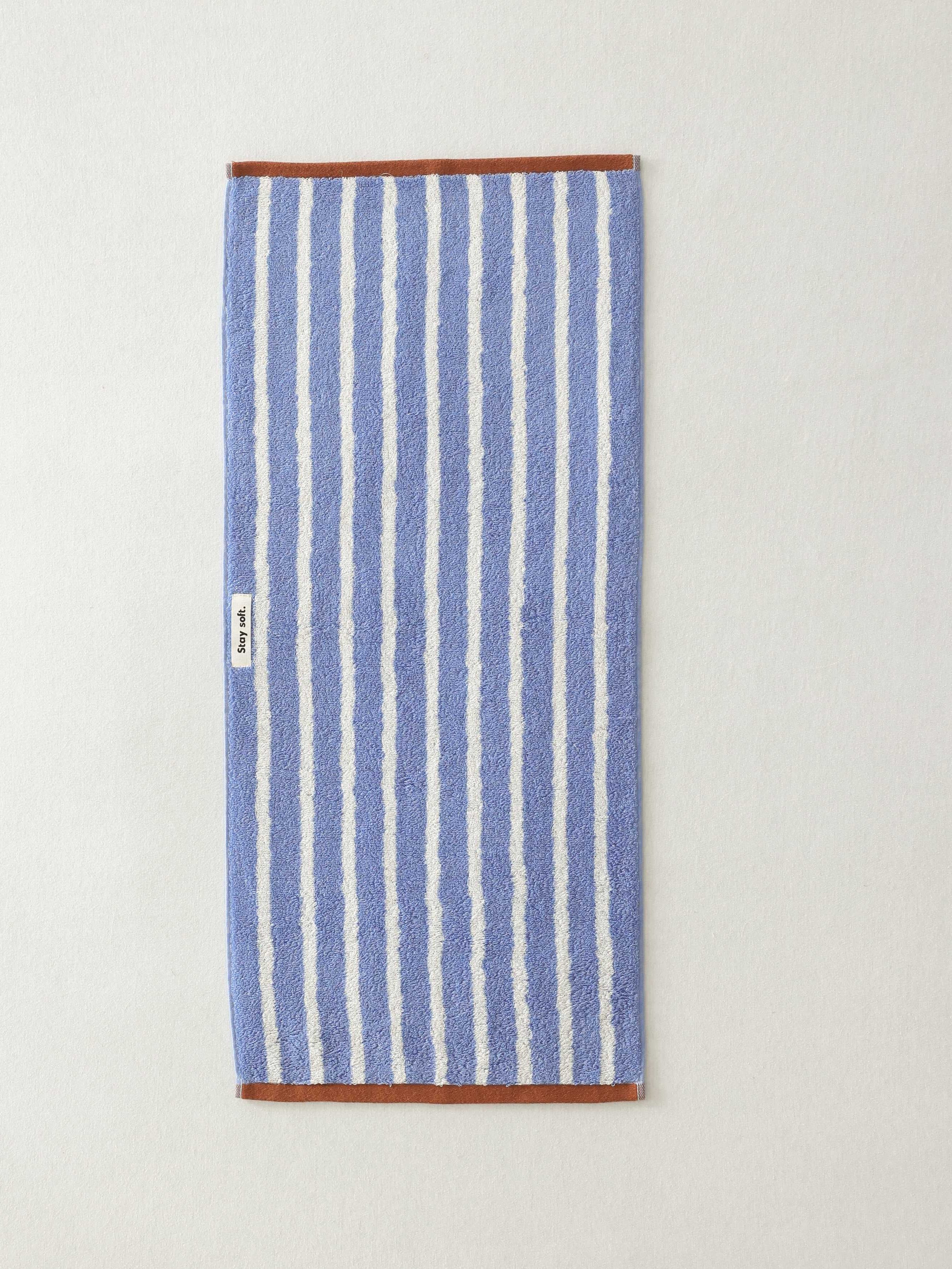 Stacked Stripe Cotton Bath Towel original reference image 9