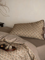 Woodland Leaf Brushed Cotton Duvet Cover Set original reference image 29