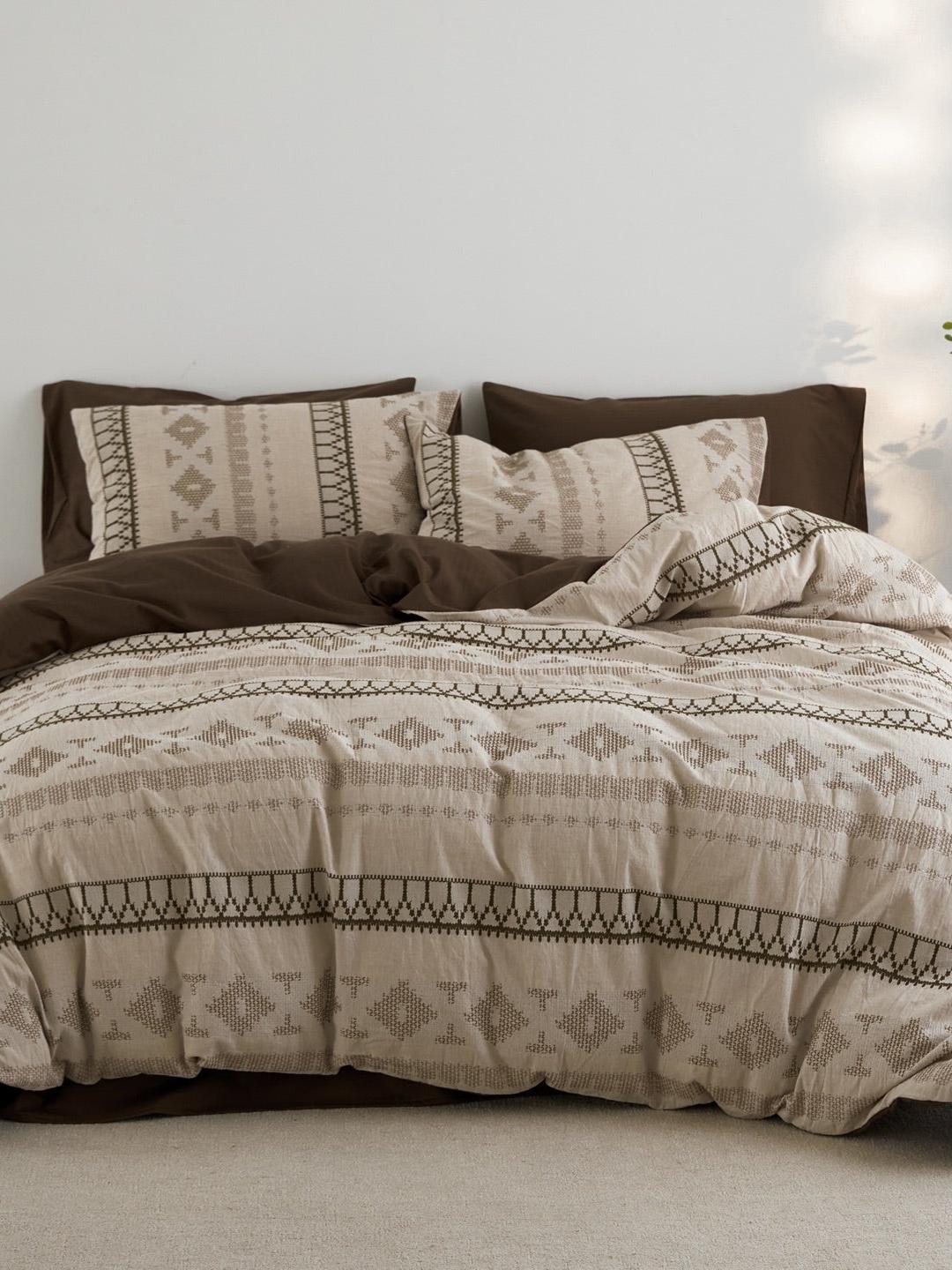 Nordic Fair Isle Jacquard Duvet Cover Set - Beige